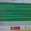 Varias entidades participan del proyecto de Ronda Verda / Ruta en Bici Ronda Verda de Barcelona. Vuelta completa 