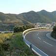 Llegamos a la carretera N-260 