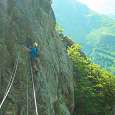 Inicio del puente tibetano 