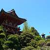 En el Jardín Japonés II / Ruta en Bici San Francisco | Golden Gate | Sausalito 