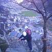 Andorra la Vella / Sant Vicenç d
