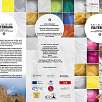 Portada del tríptico oficial / Roca de la Creu | Castell de Segura 