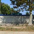 Huertos Lúdicos Municipales 