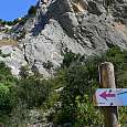 Inicio de la ferrata de iniciación La Pichona 